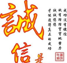 轉讓北京各區營業執照，專業經濟貿易咨詢類，機不可失，速來搶購