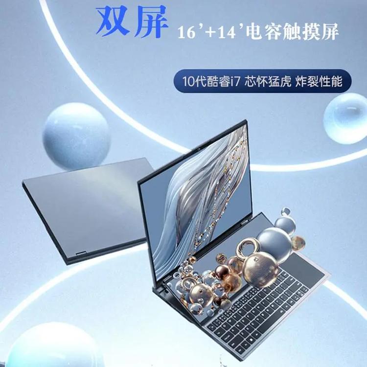 店鋪上新 這些數(shù)碼產(chǎn)品,你都見(jiàn)過(guò)幾個(gè)?
