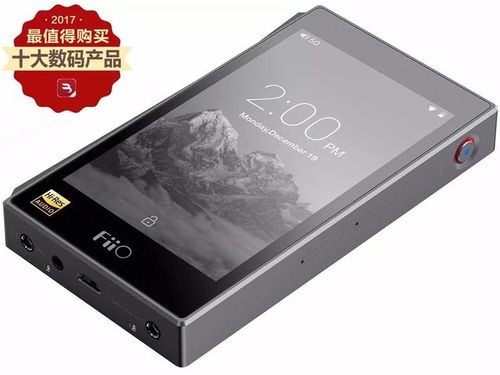 2017年十大最值得購(gòu)買的數(shù)碼產(chǎn)品盤(pán)點(diǎn)